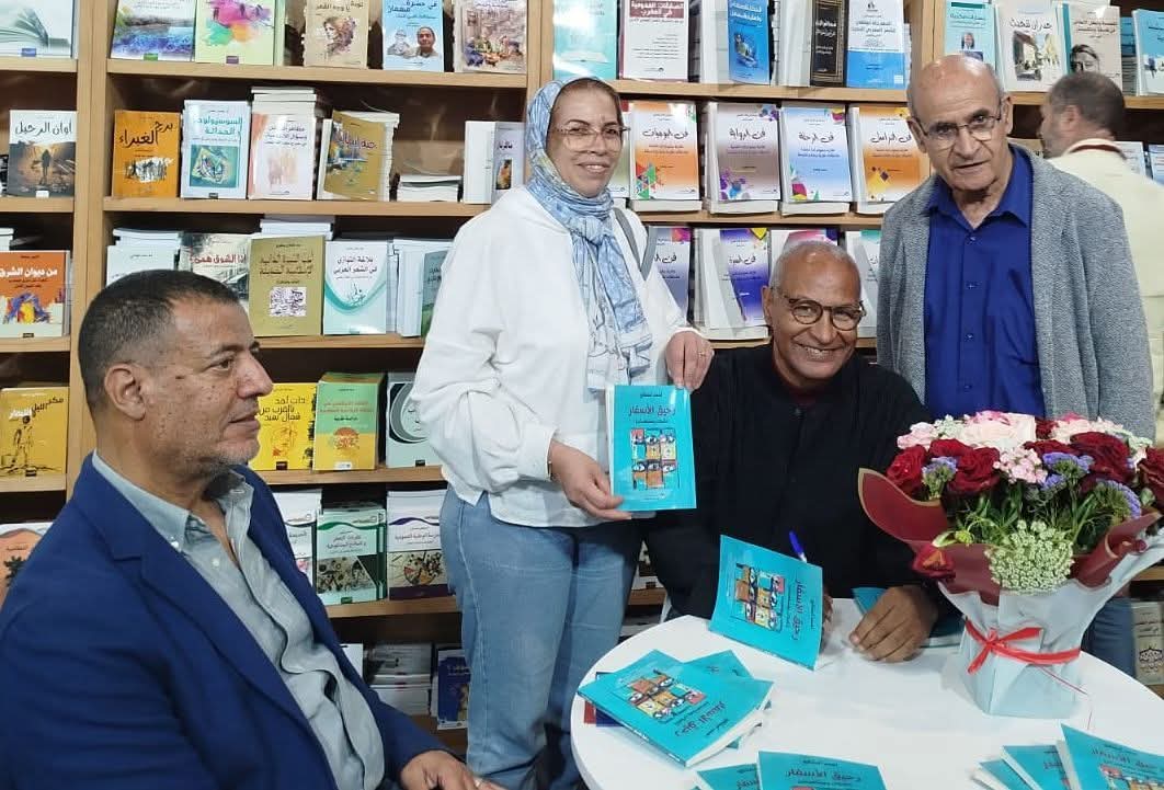توقيع كتاب “رحيق الأسفار” لأحمد أمشكح بالرباط… رحلة بين أدب الأسفار ونبض الروبورتاج الصحفي
